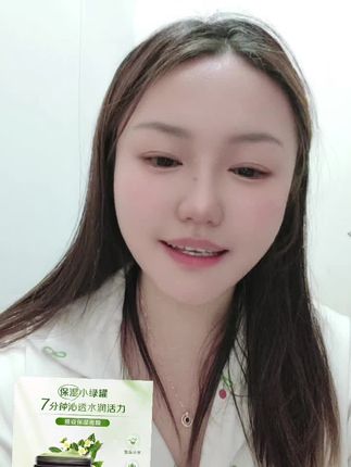 #公主 少焦虑 多睡觉 吃好饭 常开心