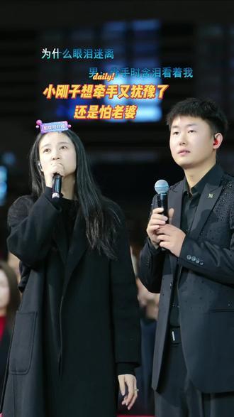 @索图 #索图的精彩瞬间 15s' 2026.2.24标记
