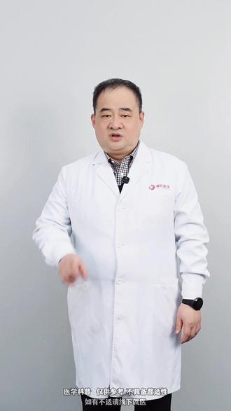 一个动作就能测出,你是不是还真的年轻 #大数据推荐给有需要的人 #医疗健康创作者训练营 #我的年度健康盘点 #抖出健康知识宝藏
