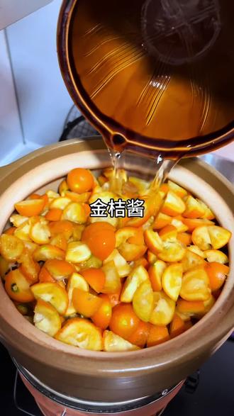 #真实生活分享官 都说金桔酱疏肝理气,口感又好,那必须立马安排#食疗 #金桔酱 #疏肝理气 #炭火