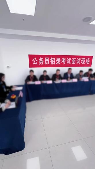 国考备考必看!历年真题+申论行测全涵盖! 公务员上岸公认的七大神器!全省份真题试卷,申论、行测全科目覆盖,还附赠通关攻略和电子资料,助力高效备考!#好书推荐 #考公 #公考 #公务员 #上岸
