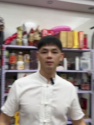 #工夫茶#潮汕人