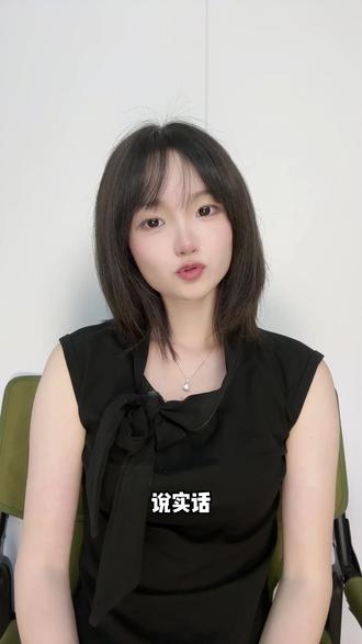 书荒直接冲!各类文风在这里都能找到 #番茄小说 #书荒 #超全