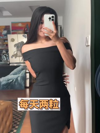 每天两粒 给我前男友都整无语了#逆袭 #万万想不到 #好物推荐🔥 #无限回购的宝藏单品