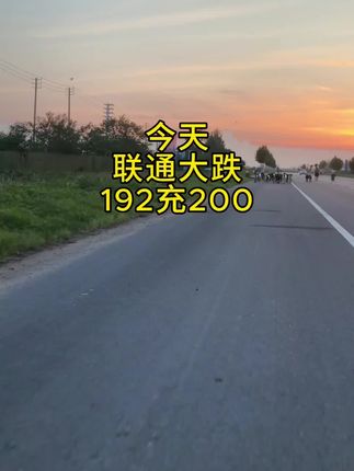 #热点 #优惠 #优惠活动火爆进行中 #超便宜超划算 #好物推荐🔥