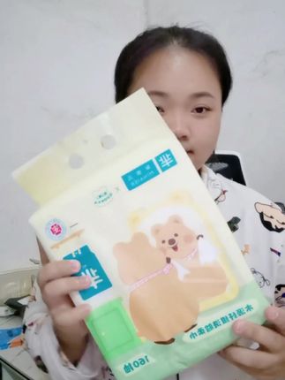 姐妹们,家里洗脸巾消耗特别大的一定不要错过这款#芈奈儿洗脸巾 了,每张都是加厚珍珠纹设计