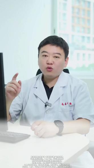 腰疼腿疼关节疼,试试这个生姜大枣煮水的小方子 #腰疼腿疼 #中医调理 #抖出健康知识宝藏 #小妙招