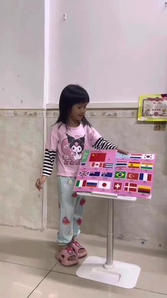 国旗🇨🇳🇨🇳🇨🇳