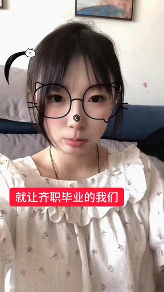 就让齐河职专毕业的我们#毕业季#春考