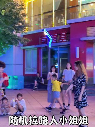 HLT男团8月17&18日开封万岁山