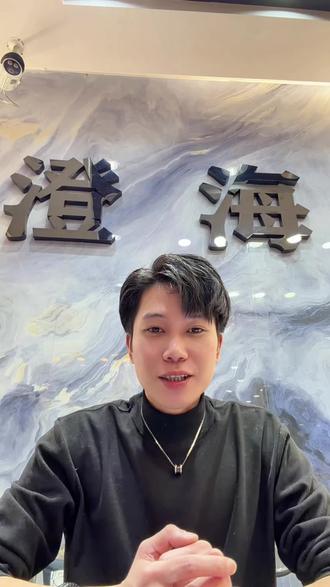 #上热门 😂😂又90度瀑布式大暴跌啦!今日实时黄金1030元一克,白银17.8元一克,不过全球各大机构预测还会继续上涨📈百分之30%以上#黄金#白银#今日金价#强烈推荐 @DOU+小助手 @抖音小助手