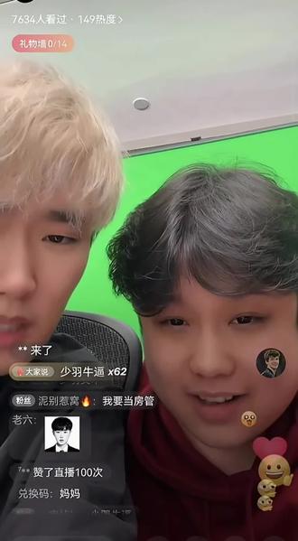 #张元英柳智敏谁是女五一 #张元英 #柳智敏 这波上大分了