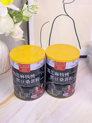 九栀堂黑芝麻核桃黑豆桑葚粉500克/罐 黑杂粮 多样黑食材#早餐 #老人小孩都爱吃