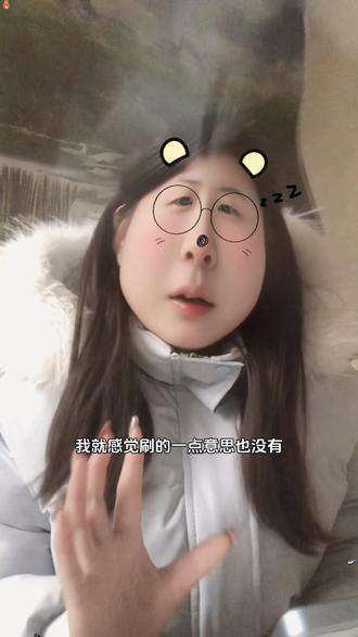 咱之前哪有这条件啊!终于懂家长说过的话了,豆包太好用了#豆包 #豆包app #教资考试 #教资 #教资学习