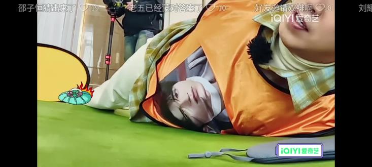 #综艺名场面 王俊凯有效出场