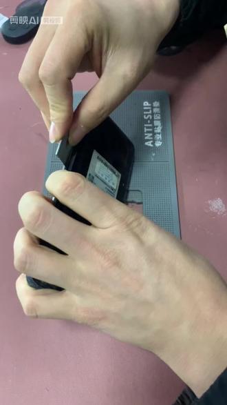 畅享20se换屏!#碎屏 #手机液晶屏幕总成 #