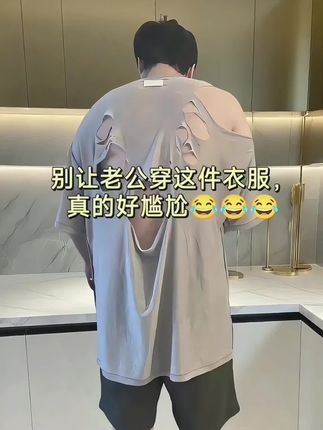 #品质男装#潮牌短袖 #爆款 #男士polo衫 #谁穿谁好看