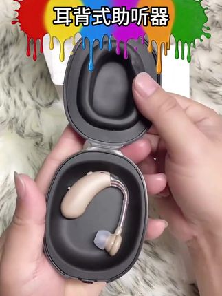 担心爸~妈~听不清?掌护助听器,原声还原超给力,从此陪伴满是温馨细语。#掌护助听器 #老人助听器 #助听器 #助听器推荐 #老年助听器