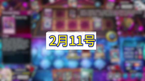 最新奇游2026兑换码,奇游加速器口令 免费奇游加720时长 #游戏加速器 #游戏加速器兑换码 #游戏加速器口令 #奇游加速器 #奇游加速器兑换码