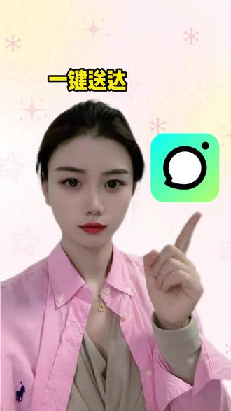 拍照识同款,精灵马上养 #多闪 #多闪app #火人拍照吃同款