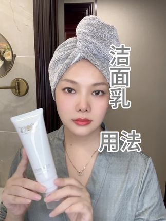洁面用法/自带刷头
