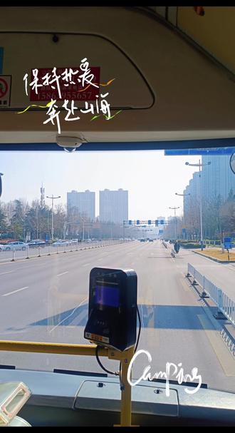 直行加左转 沂蒙路上brt车道里需要左转的公交车辆,比如金雀山路的k10,北园路的k18,可以不用占用私家车道左转,给BRT车道安装红绿灯🚥,先单向开启私家车直行和BRT车道直行,这样在BRT车道里的车,既可以直行也可以左转。等私家车左转的时候关闭BRT绿灯即可。这个方案适用于沂蒙路与金雀山路交汇口,沂蒙路与北园路交汇口。同理可证参照于沂蒙路与涑河南街。