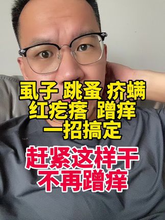 #猪价#养猪#养猪人#生猪价格