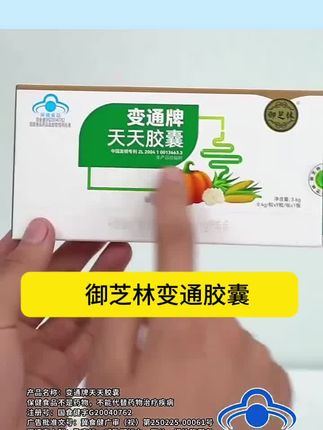 #好物推荐🔥 #好物分享🔥 #平价好物 #每日推荐 #好产品分享