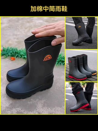 加棉中筒雨鞋男款防滑耐磨雨靴防水加绒保暖钓鱼水鞋厨房工作胶鞋#雨鞋 #雨靴