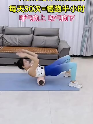 不想运动就滚滚背吧!一样锻炼全身哦身体柔软,背不僵硬,缓解一天疲劳 #滚背  #开背不求人#背部放松