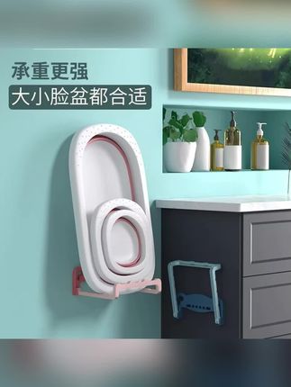 #置物架 #脸盆置物架 #浴室置物架