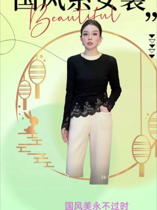 姐妹们!这件黑蕾丝小衫也太会“钓”了吧!温柔又带点小性感谁懂啊#美人三分龅 #穿搭 #小衫女装 #蕾丝打底衫 #温柔风穿搭