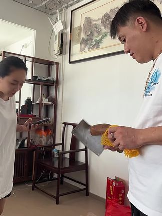 真的好