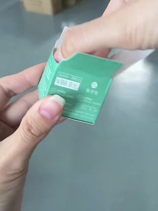 #遮瑕膏 #男女都可以用 #好用#变美#自用好物推荐