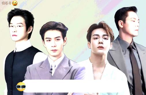 这波贵气直接封神,内娱老钱风,西装金丝镜贵气入骨