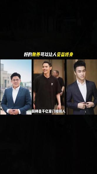 郭碧婷回应与向佐长期两地分居 只在乎向佐有没有跟孩子联系 自己选择定居台北公婆也没意见"没有逼我生小孩 是我自己想生的"#郭碧婷回应与向佐分居两地#向佐#向佐郭碧婷#郭碧婷#郭碧婷向佐