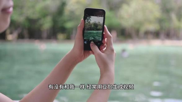 2026 最新!豆包视频去水印 4 款神器测评,免费无套路 实测亲测 4 款去水印小程序,无需下载、全程免费,耶斯去水印和大佬去水印秒解豆包水印,新手也能跟着教程轻松操作!