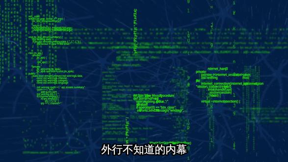 外行不知道的内幕,软著 AI 审查有多苛刻 外行不知道的内幕,软著 AI 审查有多苛刻 #软件著作权 #软著 #软著申请 #软著加急 #知识产权创造美好生活