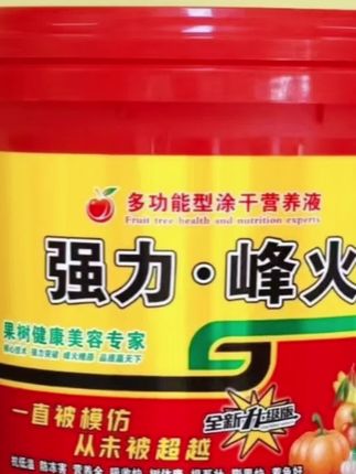 #强烈推荐 #农业种植 #三农 #抖音助农扶农 #农资肥料