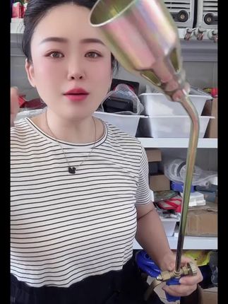 #液化气喷火枪。