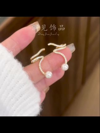 【洞见】满镶配珠珠耳排耳钉气质精致时尚百搭高级轻奢耳环ES1 #小众耳饰 #珍珠耳环 #高级感饰品 #轻奢珠宝 #时尚配饰