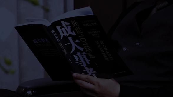 野生菌中毒如何处理 龙医小剧场《毒菌危机:霸总的生死守护》播出啦,快来看总裁如何科学救妻!#医学科普仅供参考#野生菌中毒#如何处理