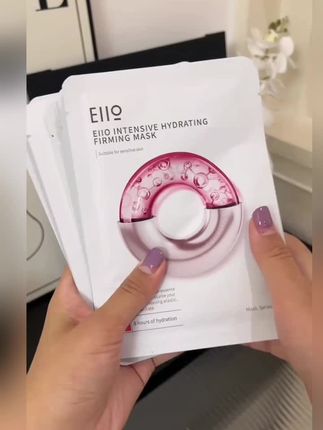 eiio水光面膜破价机制!快薅羊毛!趁便宜囤货慢慢用!#奕沃水光面膜 #eiio水光面膜 #eiio水光弹润面膜 #补水面膜 #面膜