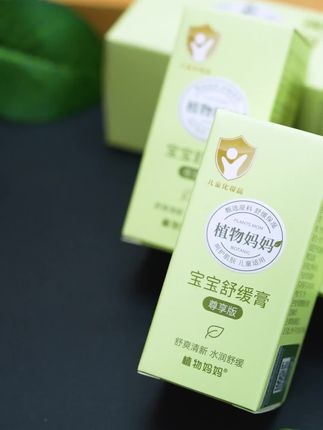 #强烈推荐