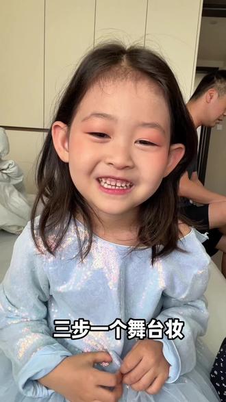 手残党轻松复刻一个舞台妆 #儿童可爱妆 #儿童面部彩绘彩妆 #骗你生个女儿 #创作者中心 #创作灵感