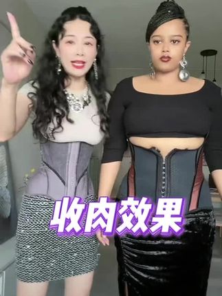 Sziqi塑形,身材是最好的名片,自律是最美的底色。 愿你的努力,终被岁月打造成理想的轮廓。#Sziqi #产后恢复 #久坐 #美体塑形 #宝妈