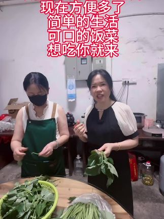 #塑胶模具制造 简单的生活,可口的饭菜,想吃你就来,增加卖机床的动力#原创视频 #模具加工#制造业#高精密模具