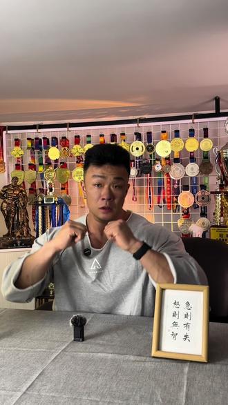 代谢受损?别再被忽悠了!没有这个说法!#代谢受损 #好身材就要不断的雕 #懂的人自然能听懂 #减脂小知识