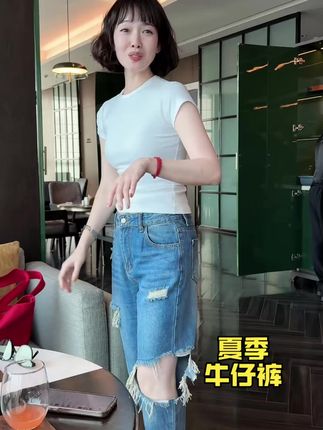 #热点新闻事件 #窄版破洞直筒牛仔裤女2025夏季新款高腰百搭修身显瘦直筒九分裤 #热点小助手
