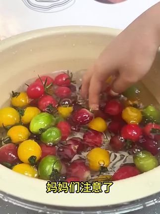 #氧泡泡 #氧泡泡鲜氧颗粒 #氧泡泡鲜氧清洁剂 #清洁剂 #清洁剂推荐